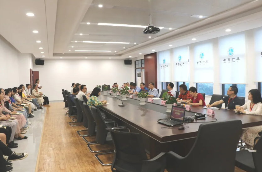 薪火相傳，代代不息——記邵陽廣益2020春季實習(xí)教師歡迎儀式